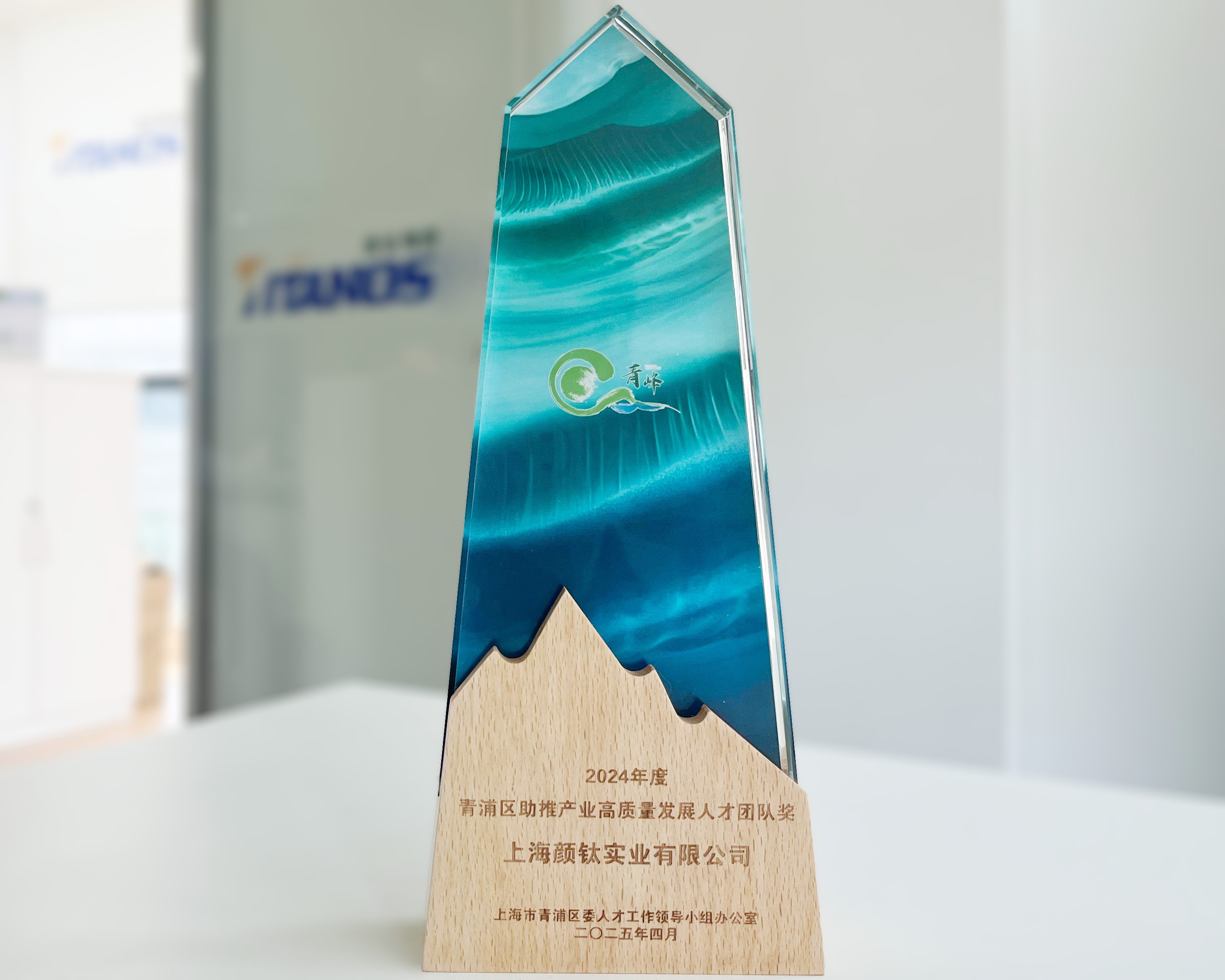 永利(中国)集团官方网站