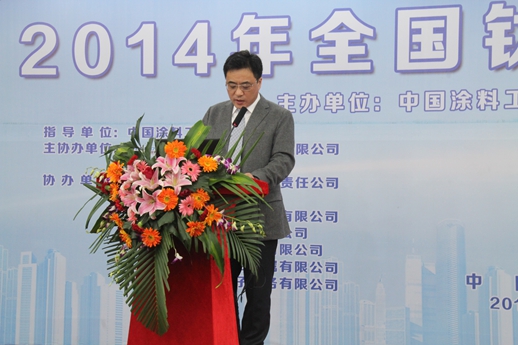 永利(中国)集团官方网站