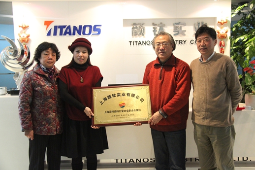 永利(中国)集团官方网站