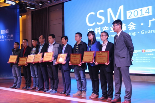 永利(中国)集团官方网站